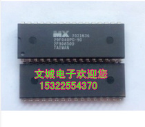 MX29F040PC-90 new may be the pen-hold