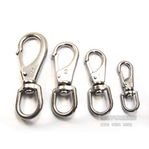 Yuansheng stainless steel 304 stainless steel universal hook rotary ring chain buckle Universal spring buckle M6 No 2