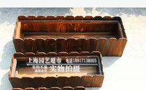 Decarbonated wood anti-corrosive wood flower pot flower tank Flower Tank Embalming Wood Planting Case Planting Flower Pots Thickened