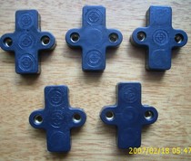 High quality magnetic steel (signal magnetic steel)