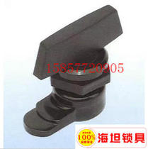 ji ye xiang zhuan she suo dian ju xiang control cabinet switch cabinet door handle lock field cylinder spot