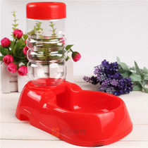 Dog drinking head Bobo pet seat drinking fountain pet automatic drinking fountain water bowl plastic dog bowl dog Basin