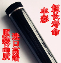 Winning the compatible brother 2050 2820 7030 7420 7340 TN2115 2040 photosensitive drum