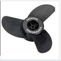 Haibo electric outboard Machine 3-blade propeller outboard motor Marine Motor Marine propeller tail hanger accessories