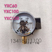 Hangzhou Jiangnan Pressure gauge YXC-100 Magnetic aid type electric contact pressure gauge water pump pressure switch