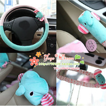 Special Price Cute Little Elephant Car Supplies Interior Trim Accessories Car Accessories Suit Car Interior Rearview Mirror Sleeve Handbrake