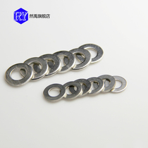 Nickel-plated flat pad metal flat washer flat washer flat pad meson washer Meon flat washer Meon flat washer