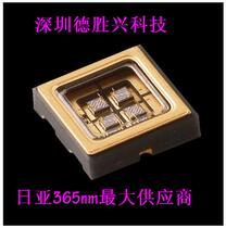 NC4U133A NC4U133B 4chip purple lamp beads 12W above Japan and Asia China General Generation