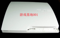 PS3 slim machine main case full set with screw stickers