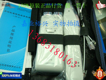 Line engineering 4th generation jx-4 IV multifunctional wire Finder Line Finder fake one pay ten