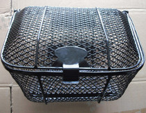 Sundiro Weiwu Tai Ben T covered front basket Covered basket basket