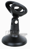 Desktop desktop microphone holder desktop microphone holder microphone holder microphone holder