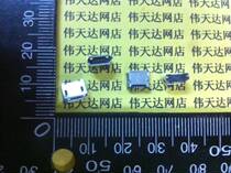 MINI USB 5P Mother seat Mini USB socket front two-footed plug 5-pin patch connection