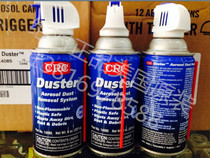 Ultra-low Special US original CRC14085 high pressure dust removal agent electronic dust removal agent high pressure cleaner