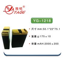 YAGE YG-1218 lead-acid battery for LED lamp YG-5522 3986 3939 3351 3507
