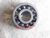 Full-bead ceramic angular contact bearing 8*22*7 high speed angular contact bearing