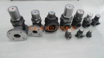 Factory supply minimum pressure valve H44X-16Z DN32F Tongshan Kangpuai Ingersoll Lanoem pieces