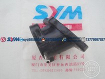 SYM Xiamen Almond Three Yang Locomotive China Wolf XS125-G Carburettor Joint Intake Pipe