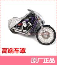 Motorcycle cover Electric car cover Motorcycle cover MOPED pedal protective cover Rain cover Silver thickened