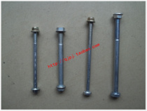 Zongshen Longxin Futian 110 125 200 engine hanging wire fixing screw reverse gear wearing wire