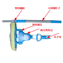 Shaaijie (rubber cotton mop accessories) Folding mop series accessories