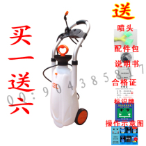  12L portable trolley 12L factory inspection eye washer Double mouth eye washer Mobile eye washer