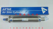 airtac stainless steel mini cylinder MA16 * 225 MA16 * 250 MA16 * 300 MA16 * 350