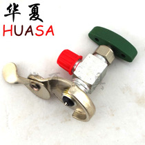 Refrigerant tool Wanted with cold medium bottle opener Bottle Opener Fluoride screwdriver Gfluoride Special tool promotion