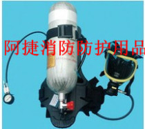  10 kg cylinder air respirator with certificate and fire inspection report