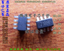  Direct shooting G718TM1U G718MT G718 718 718MF Brand new original one piece 2 yuan spot