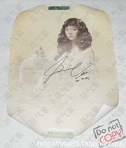 Crown Special Girls Era Zheng Xiuyan Jessica autograph The Boys original poster