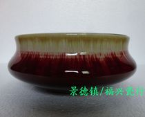 Jingdezhen Cultural Revolution Porcelain Factory Goods Original Jianguo Porcelain Factory Sacrifice Kiln Wash Pen Old
