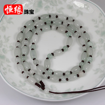 Pendant Lanyard Jade Jade Bead Necklace Rope Hand-woven Mens and Womens High-grade Jade Bead Sweater Chain