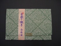 Buddha bead bag Tang Miqu Qian Zhen Zong Qian Qian Zong Qian Qu Po Bead Bag Buddha Bead Bag