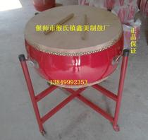 18 Inch Weifeng Gong Drum drum Drum Drum Drum Drum Drum three sets of headliner Bull Peel Drum China Drum