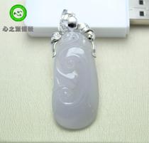 (Xing Family Workshop) Emerald Ruyi Flower Head Individuality Custom K Gold Inlays 100898