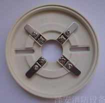 Bay smoke base universal base DZ-02