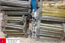 Wei Ji Ye PC-35 Facing Machine Accessories Presser Knife Cutting Knife Comb 1 to 11mm Customized