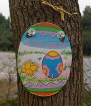 Flaw Handling Village Fields Garden Wind Single Thin Oval Listing Three Down To Single Price