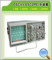Hong Kong Longwei L-5060 60MHz analog oscilloscope warranty for two years