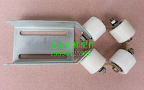 Elevator compensation chain guide wheel device OTIS Schindler elevator car bottom universal anti-sway device