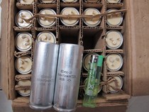 New Soviet capacitive biliary machine filtering capacitor 470UF 300V