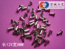 Double-sided rivets diy single-sided cap nails metal plane impact nails double-sided rivets large from 1 2CM long