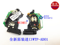 AD01 DVD laser head read disc head WTP-AD01