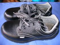 Steel Head Safety Shoes Anti-Smash Safety Protection Construction Site Factory Worker Safety Operation Car Repair Work