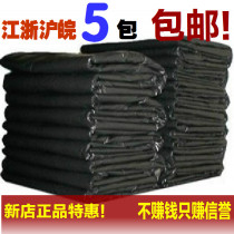 Disposable super large garbage bag Black thick large sanitation Hotel Hotel property kitchen commercial wholesale