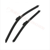 Magnesite Blue Thing with V5 rhombus V6 rhombus please V3 Boneless Wiper Wiper Wiper Wiper Blade Wiper