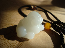 The seed toad and the master of Tian Yu