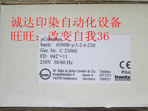 New temperature control table setting machine temperature control table 6590B-Y temperature control instrument 6590