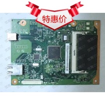 HP HP2055n HP2055dn HP2055dn HP2055D HP2055D HP2055d HP2055d connector board